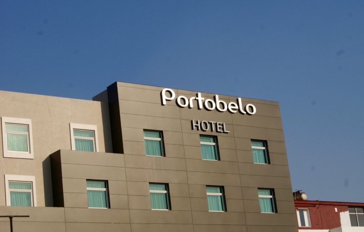 波托韦洛酒店(Hotel Portobelo)