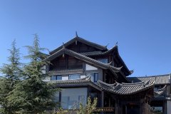 丽江市玉龙文笔山景区鲁纳古壹号院民宿