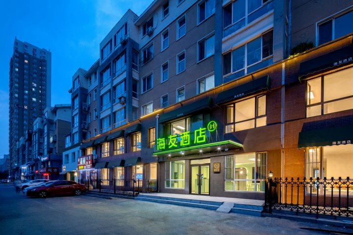 海友酒店(沈阳建筑大学地铁站店)