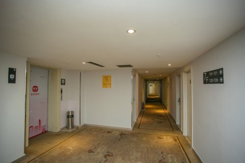 怡莱酒店(平度青岛路店)