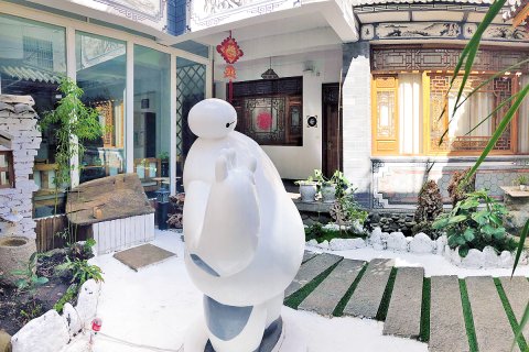 大理古城拾月玖日客栈