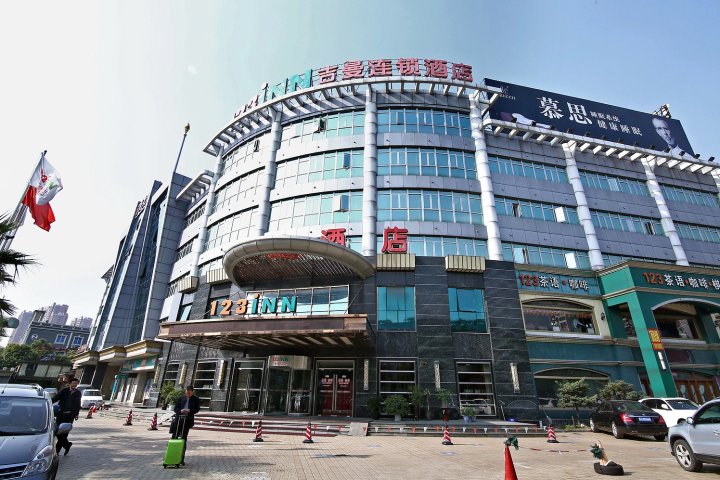 123吉曼连锁酒店(上海大宁国际武威东路地铁站店)