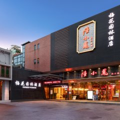 酒店头图