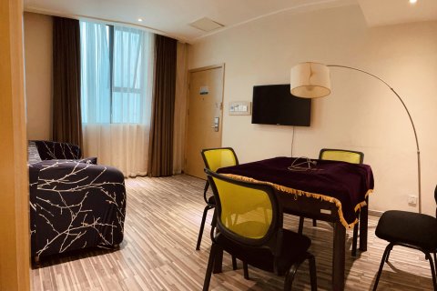 城市快捷酒店(紫云格凸大道店)