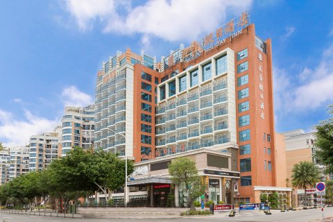 泉州汇金假日酒店