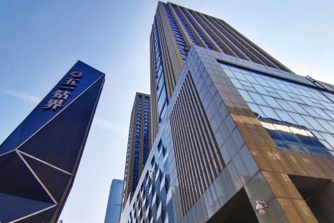 长沙·美优SERVICE APAERMENT酒店(五一广场IFS国金中心店)