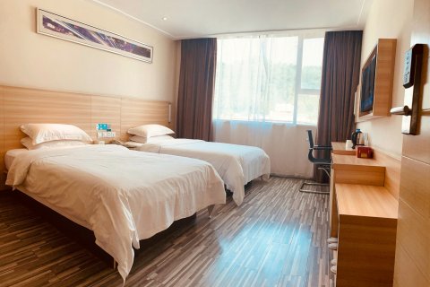 城市快捷酒店(紫云格凸大道店)