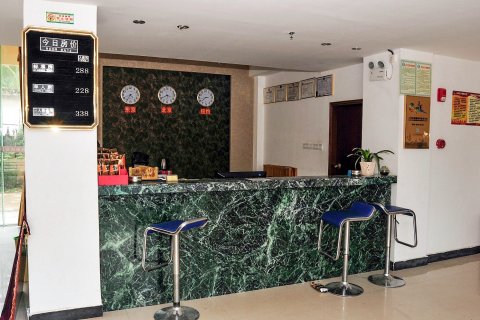 三亚华逸商务酒店