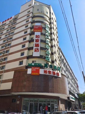 莫泰酒店(哈尔滨会展中心公滨路地铁站店)