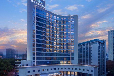 长沙雅士亚豪生酒店