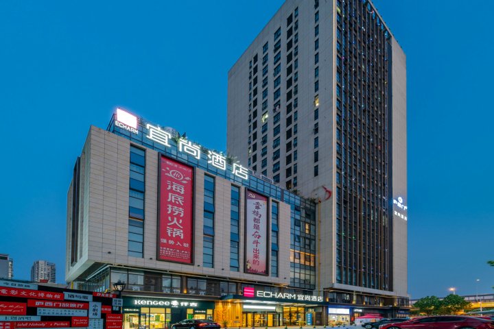 宜尚酒店(合肥长江西路西七里塘地铁站店)