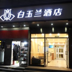 酒店头图