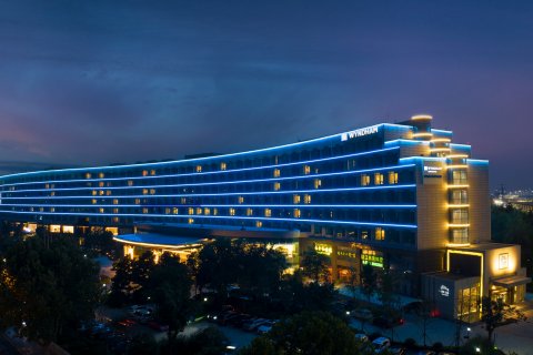 青岛鑫江温德姆酒店