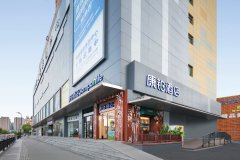 康铂酒店(杭州钱江新城四季青店)