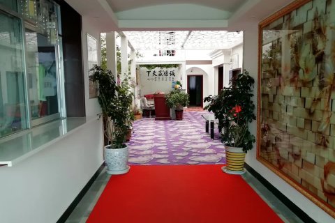 德令哈金柏园宾馆(市第二中学汽车站店)