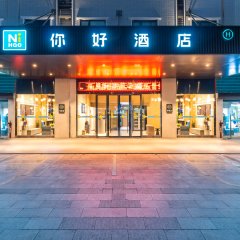 酒店头图