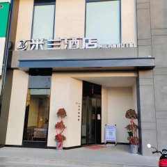 酒店头图