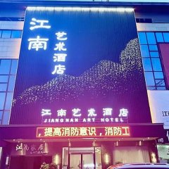 酒店头图