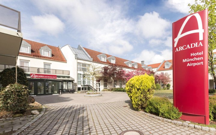 慕尼黑机场温德姆华美达酒店(Ramada by Wyndham München Airport)