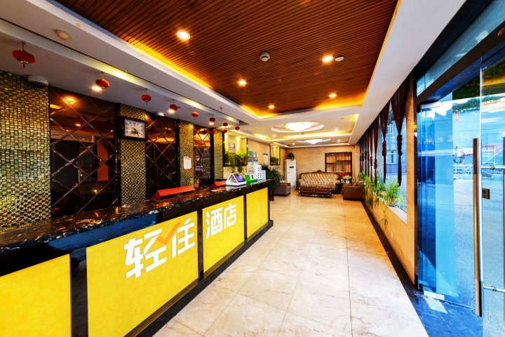 轻住·华庭优选酒店(上海航头沪南公路店)