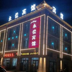 酒店头图