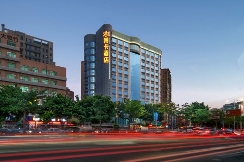 莱卡酒店(深圳大仟里购物中心西乡地铁站店)