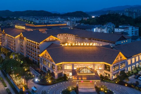 君澜·江山国际度假酒店