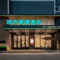 酒店头图