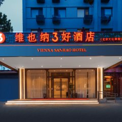 酒店头图