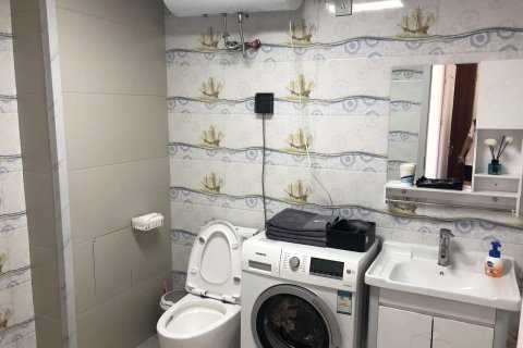 爱学习的琳琳姐公寓(仙姑顶路分店)