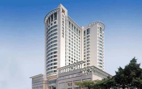 汕头君华海逸酒店(龙眼南路美食街万象城店)