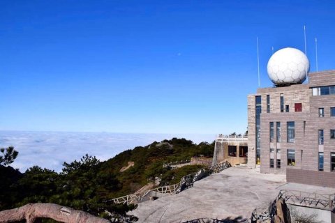 黄山光明顶山庄