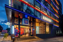 凯奥电竞(广州火车站地铁站店)