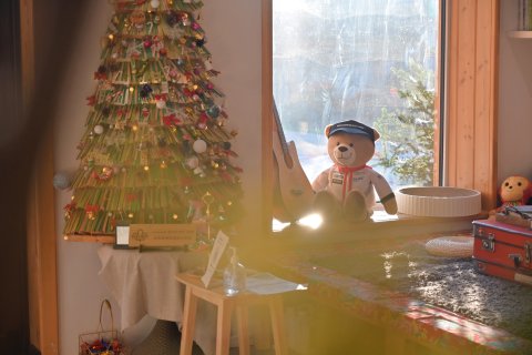 从前慢·小满民宿(漠河北极村店)