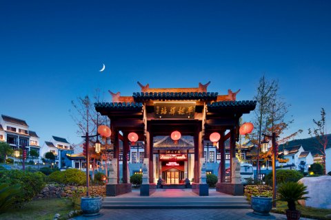 福泉平越驿站酒店