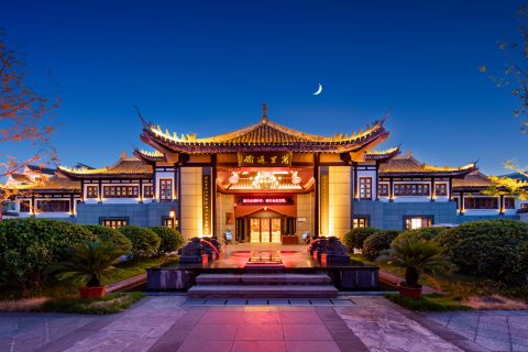 福泉平越驿站酒店