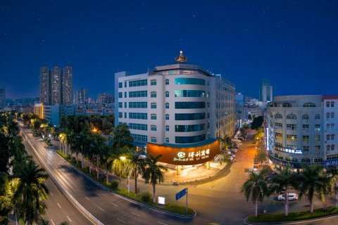 得利宾馆(玉林文化广场店)