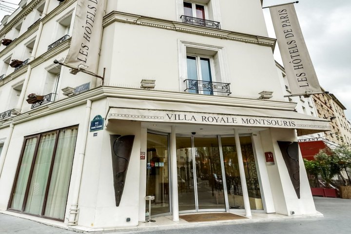 巴黎罗亚尔蒙苏里别墅酒店(Villa Royale Montsouris)