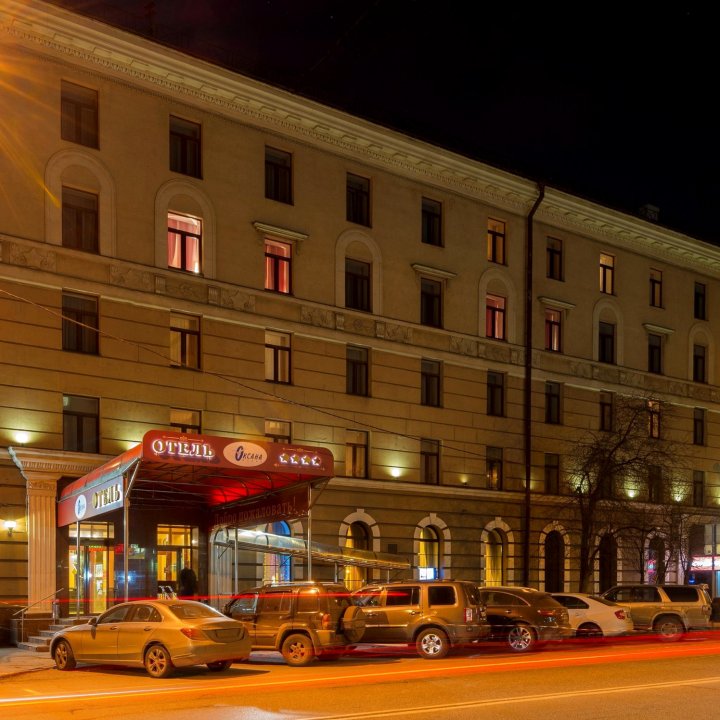 奥克萨纳酒店(Oksana Hotel)