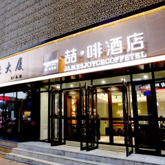 酒店头图