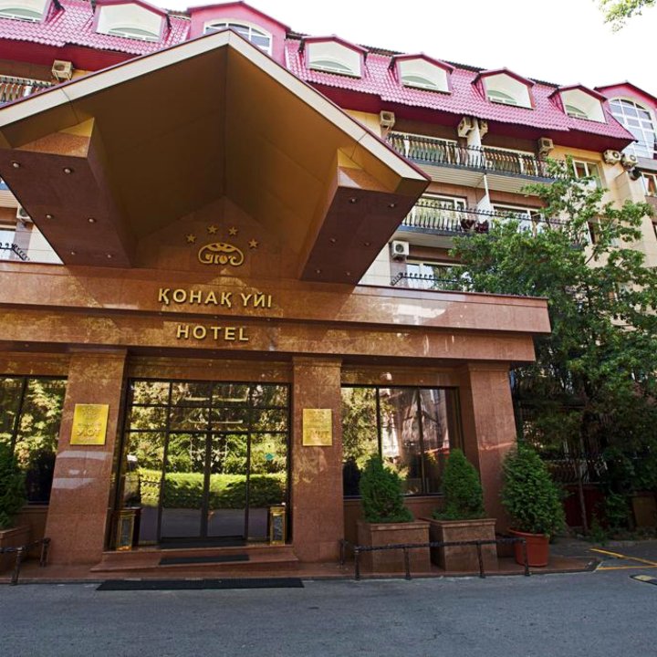 阿拉木图闲适酒店(Hotel Uyut Almaty)