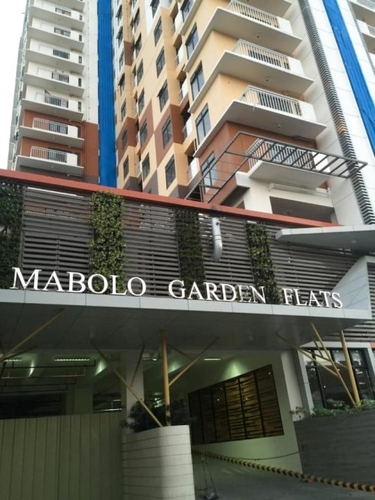 宿务无边际游泳池共管公寓 - 近购物中心(Cebu Infinity Pool Condo Near Mall)