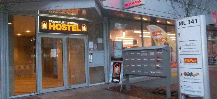 法兰克福中央青年旅馆(Frankfurt Central Hostel)