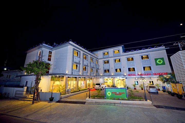 仰光H谷酒店(Hotel H Valley Yangon)