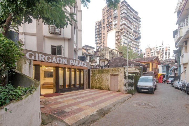 9748酒店吉尔加昂宫酒店(OYO 9748 Hotel Girgaon Palace)