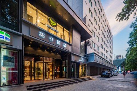 莱卡酒店(西北工业大学边家村地铁站店)