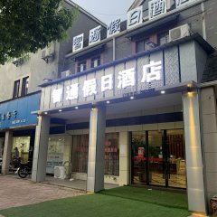 酒店头图