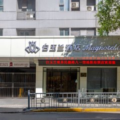 酒店头图