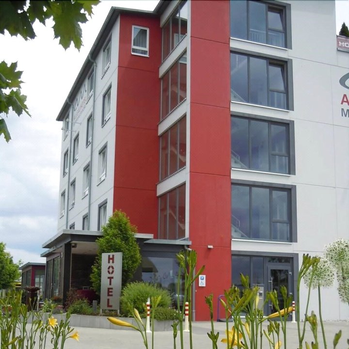 梅明根北奥伽酒店(Allgäuhotel Memmingen Nord)