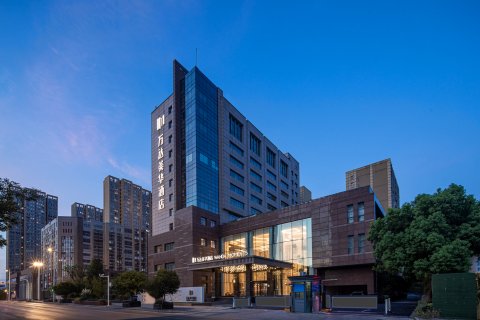 苏州吴中万达美华酒店